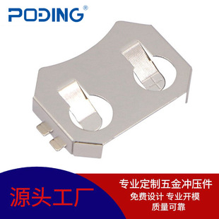 �b����늳ؼ~�����_���B�ӽ��|��늳�Ƭ�����~2032늳ؿۺЏ�Ƭ