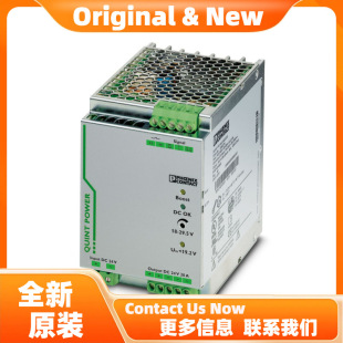 Phoenix QUINT-PS/1AC/24DC/20/CO-power supply with protective coating 2320898