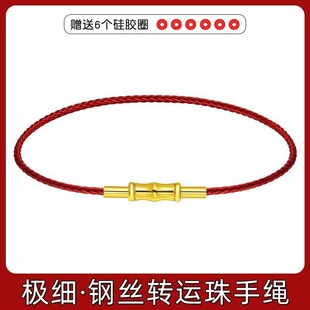 1.5mm��ˮ䓽z�K�񹝱�����t�K�����Ů����H���DIY�ɴ��D�\��