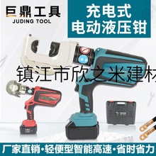 9YWʽ늄ҺQҺQyQ~XǶӉ|