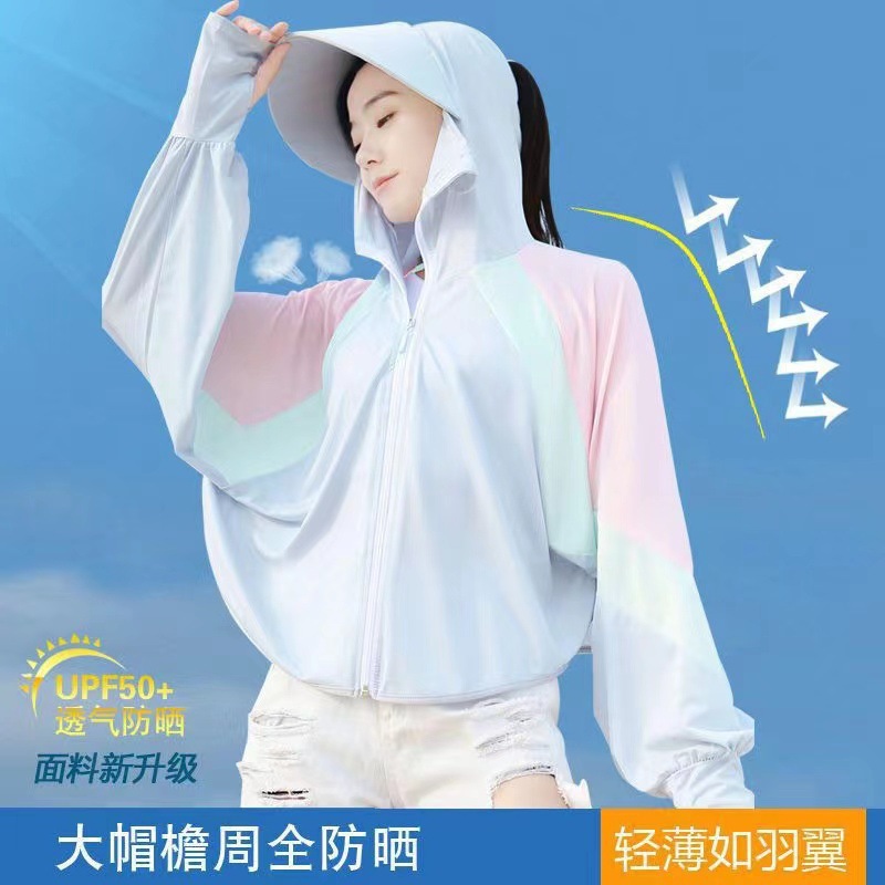 Patchwork contraste color sol protección ropa para mujeres 2023 verano cabo hielo seda sol protección ropa transpirable UV protección chal blusa