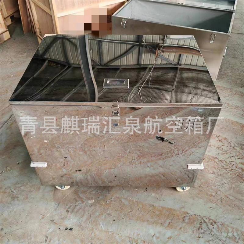 微信图片_20240301075906