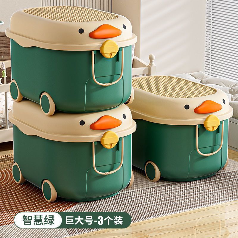 스마트 그린 [대형] 길이 64 폭 42 높이 36cm - 3개 팩 [가성비] 핫 세일 추천