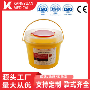 6L �����Ў������t���U������Ͱ��^�ռ{���������t������Ͱ5��