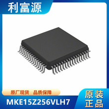 MKE15Z256VLH7 32λ΢оƬ MKE15Z256 NƬLQFP64 ȫԭb