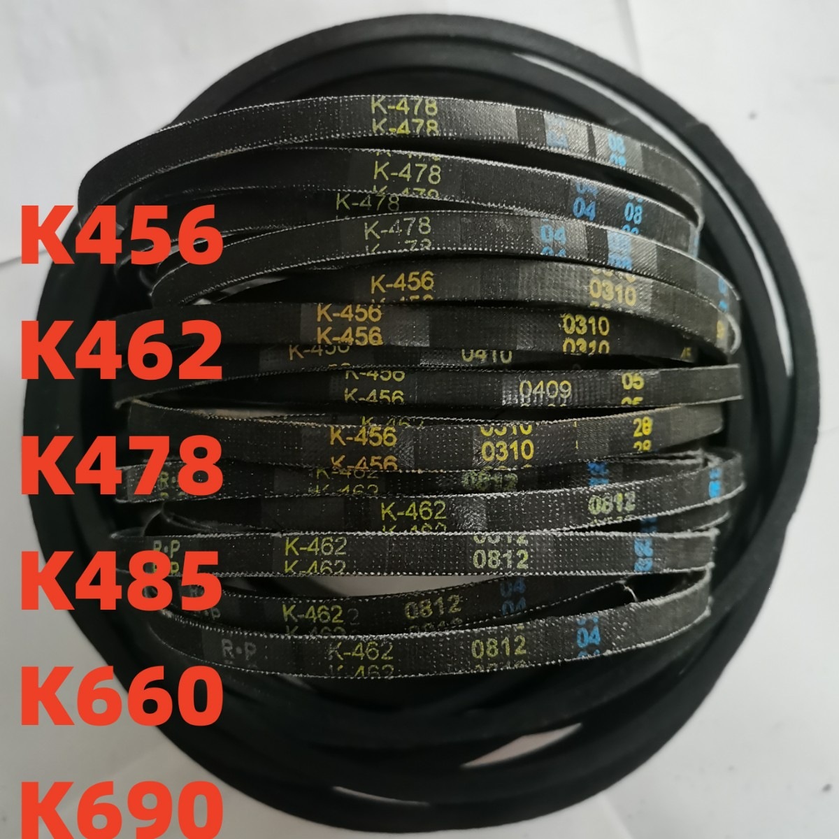 台钻皮带三角带k660皮带k型三角带K-26/462/456/478/485/630/690