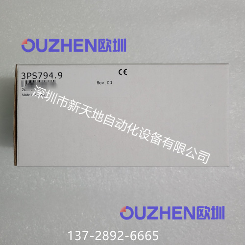 全新原装 贝加莱模块3PS794.9正品现货 议价