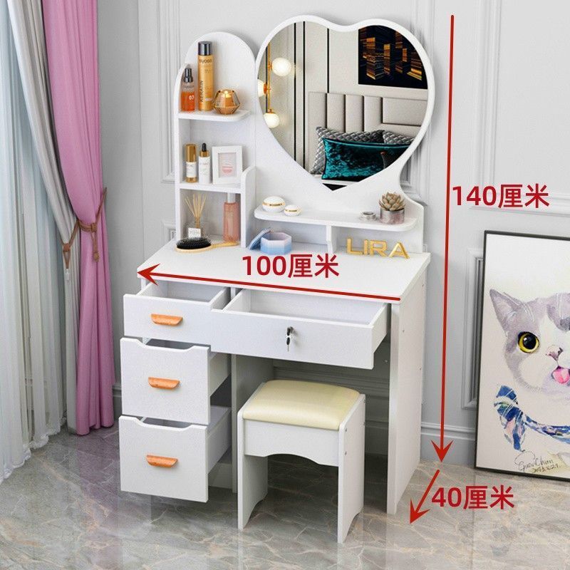 现代简约化妆桌网红梳妆台卧室迷你小户型家用经济型梳妆柜化妆台|undefined