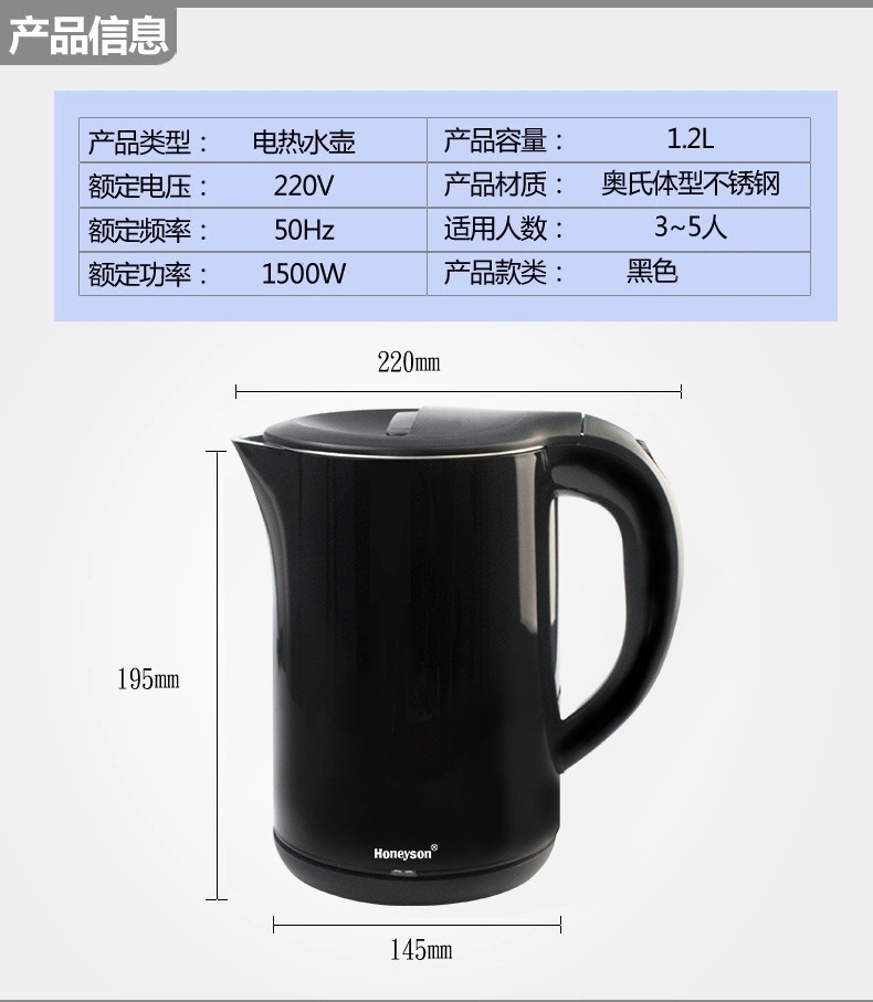 微信图片_20210706142325