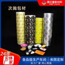 �Β����� �������׽�Ĥ ���ʹΒ� �p�������� ����ˮ�Β�