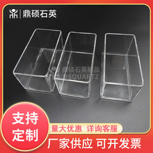 �S�ҹ���ʯӢ�������׷��Ќ����ʯӢ����͸���ʯӢ����gӭ�ԃ