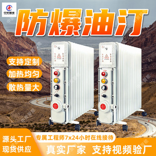 �V�÷�����͡ �Ƅ�ʽ�O�� ���{������늟���͡ȡů�� 2KW������͡