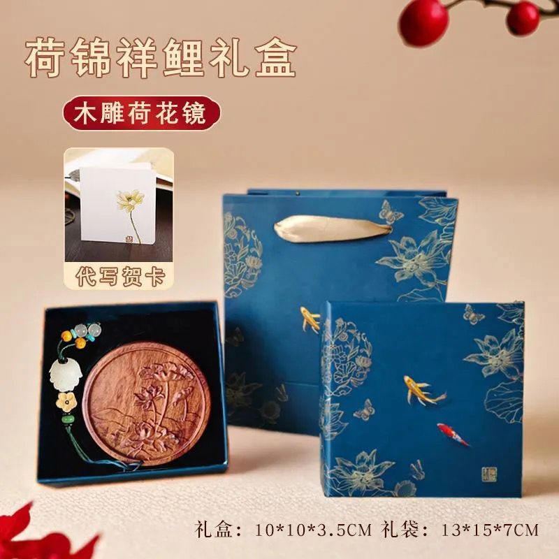 檀木梳子古风精致伴手礼女士礼物生日礼盒中国风实用纪念|undefined