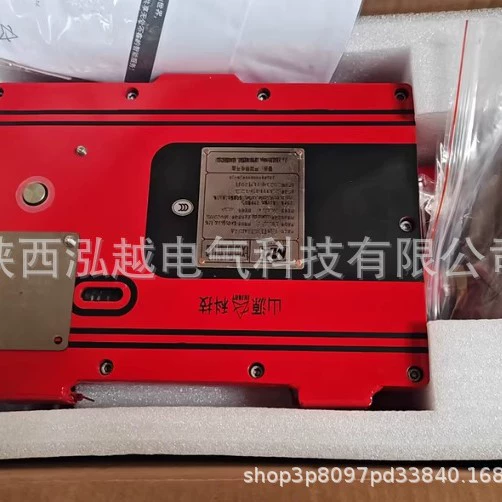 Шанхай Shanyuan KDW127/12B (B) взрывозащищенный и самовоспламеняемый источник питания постоянного тока с регулированием напряжения