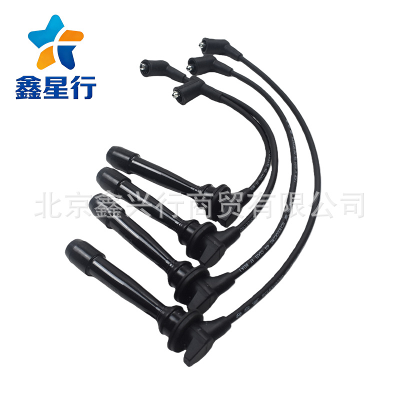 27501-26D00 27501-23B70 Spark Plug Cable Set High Voltage Wire for Hyundai Kia Parts