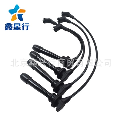 Wire for Hyundai Kia – Digər kuzov və aksesuarlar
