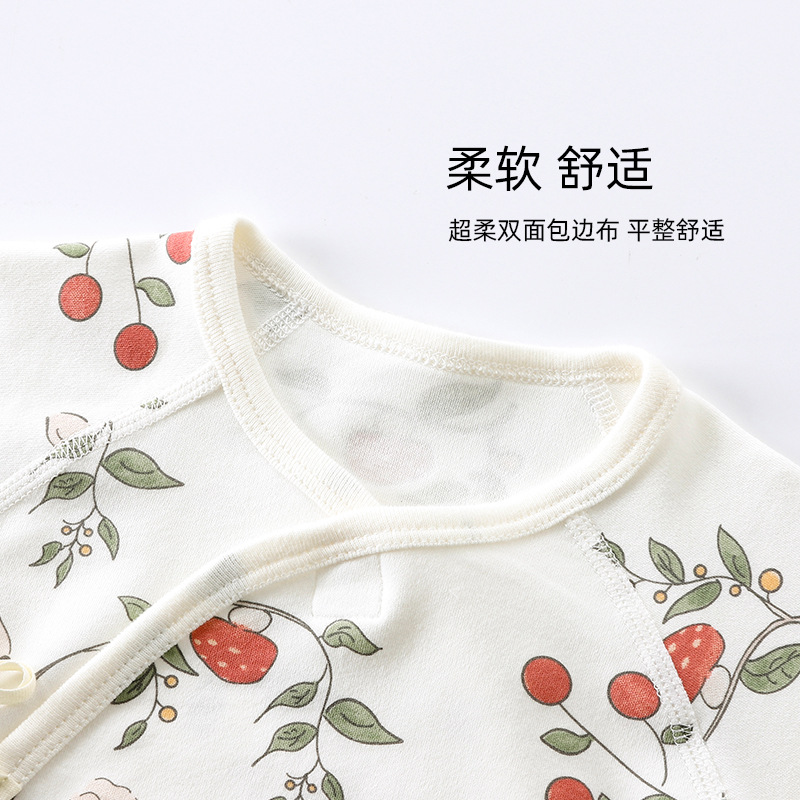寶寶連體衣四季款超柔優可絲新生兒衣服春秋打底哈衣爬服嬰兒衣服