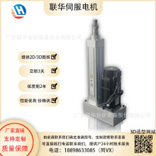 �A�ŷ�늄Ӹ׿����ŷ�늙C�������L��z�U΢��HE50늸�1kg-40T