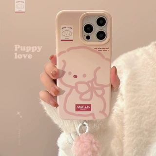 ins粉色线条狗狗适用iphone17手机壳苹果15少女18毛绒绳16pro max