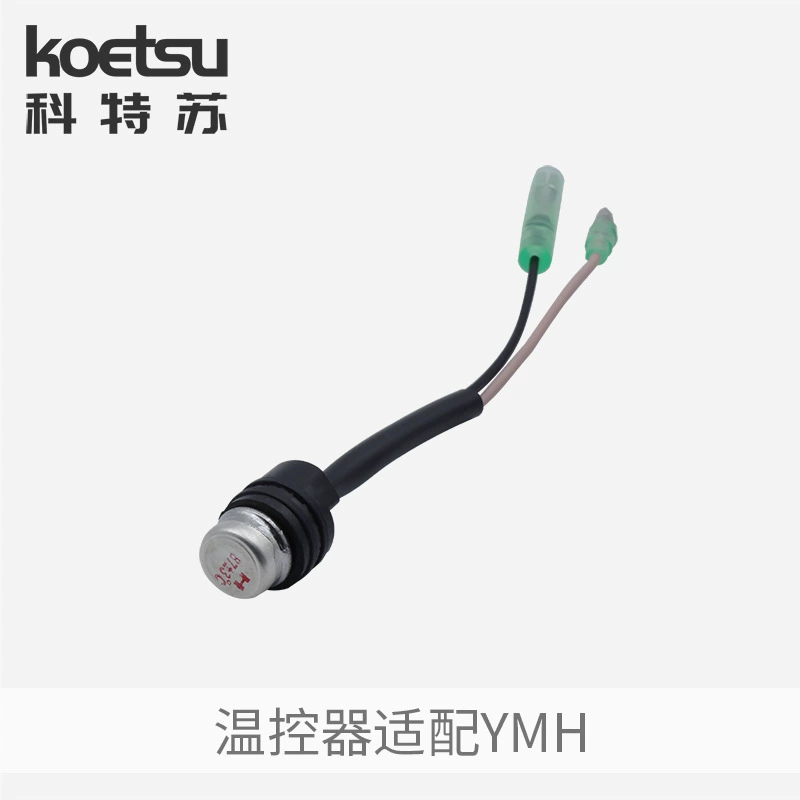 Термостат KOETSU 688-82560-10 подходит для подвесных моторов Yamaha 15/30, в комплекте с подшипниками.