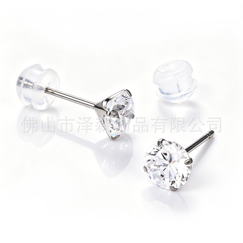 Labret piercing jewelry detail image