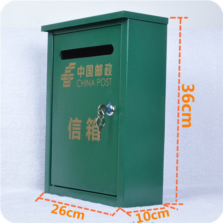 Почтовый ящик China Post с кодовым замком