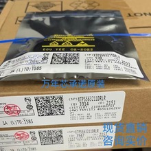 原装 XTPS563211DRLR 封装SOT-5X3 电子元器件 集成电路 专业配单