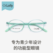 DR.LOLLY��ͯ�������ҕ���R���ҕ���،������R��EMS��˾ͬ��