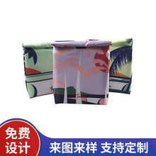 �� �ƴ���������ʽ�㮔������Ұ�͌W��д���ϵ��ͨ�Ӻ񱣜ذ�