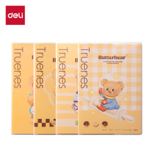 得力黄油小熊HY204胶套本-16K 80张记事本学生手账本笔记本高中生