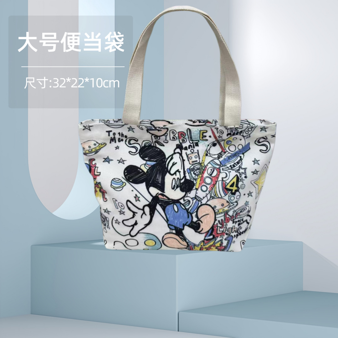 Bolsa Bento Sanrio lona almuerzo dibujos animados