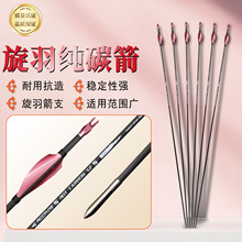 3.2�ȏ�40T��̼�����ͺϸ�������X10�^�ɼ�̼��Ʒ������羳���N