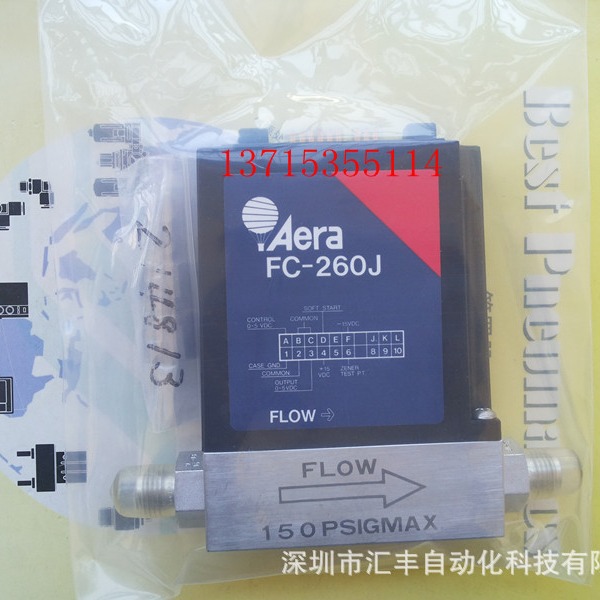Aera 气体质量流量计 FC-260J 200SCCM  CHF3
