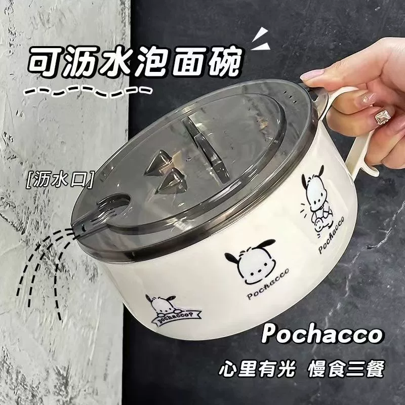 Чаша для лапши быстрого приготовления с крышкой, студенческая еда из нержавеющей стали, столовая, чаша для общежития и набор палочек для еды с ручкой, специально для чаши для лапши быстрого приготовления