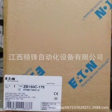 ZB150C-175  Eaton Moeller ȫ¬F؛hrF؛