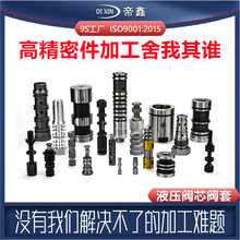 Դ܇PҺ·yҺyƱyyоy׼ӹ