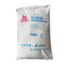 Ԫ���� �oˮâ�� ұ���켈ӡˢ�oˮ�����c��ͨ���ػ���