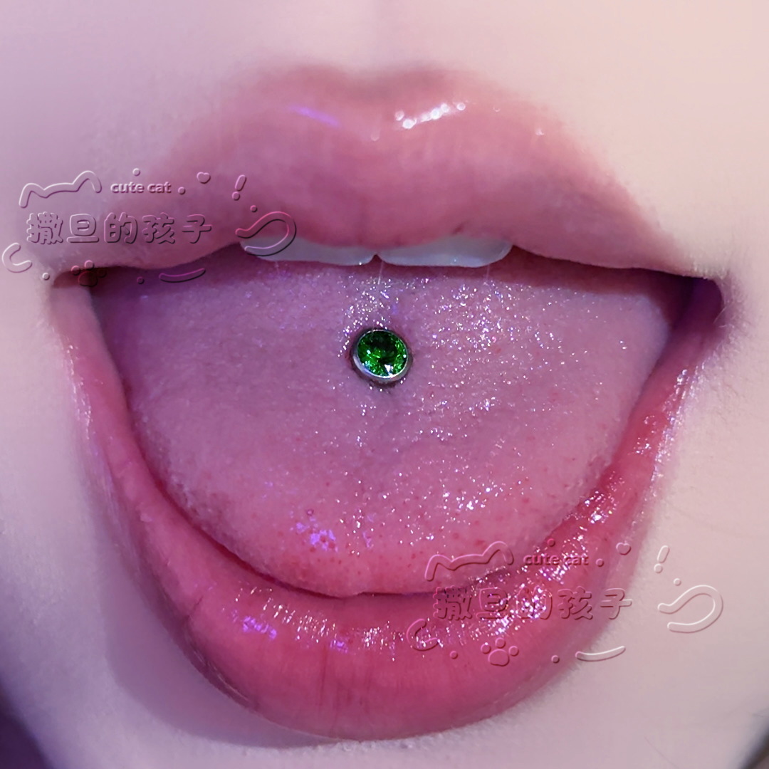 Labret piercing jewelry detail image