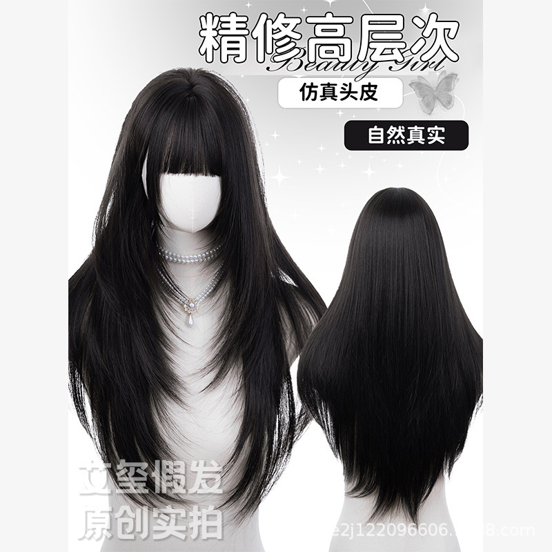 Women's Daily Wig, Korean-Style Lolita Style, Breathable Full Wig, Black Tea Color, Straight Long Hair with Bangs, Full Head Wig