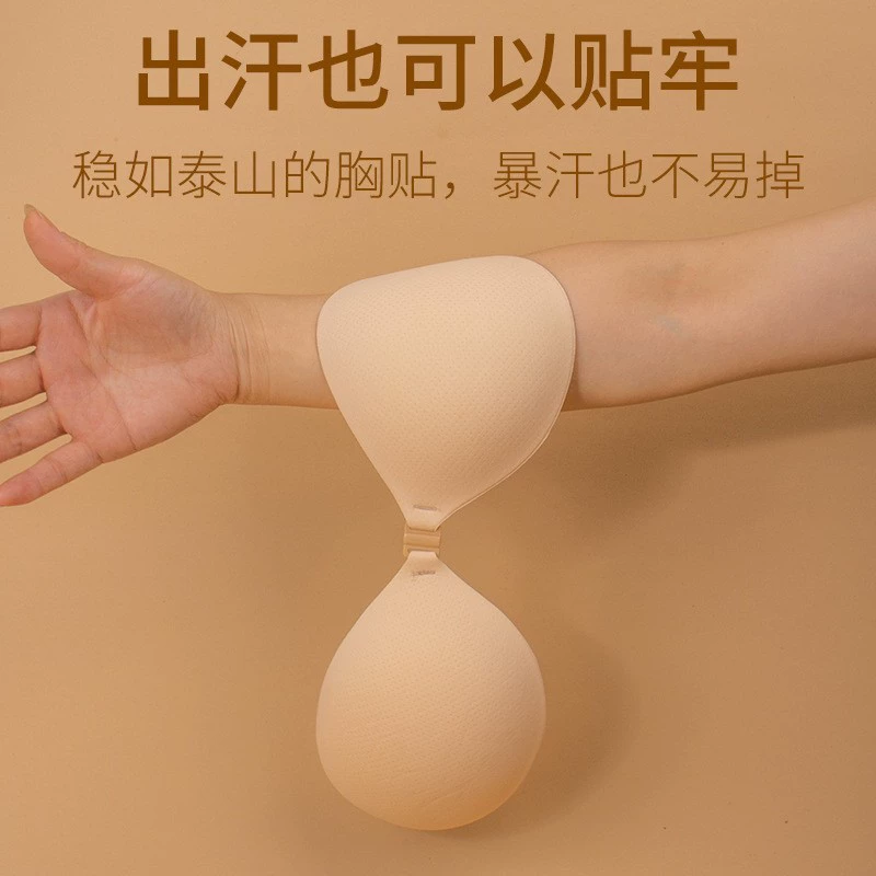 (Cross-border trading), supporting nipple stickers, thin invisible bra, plus size