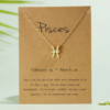 12 Constellation Pendant Necklace For Women Zodiac Sign Koly