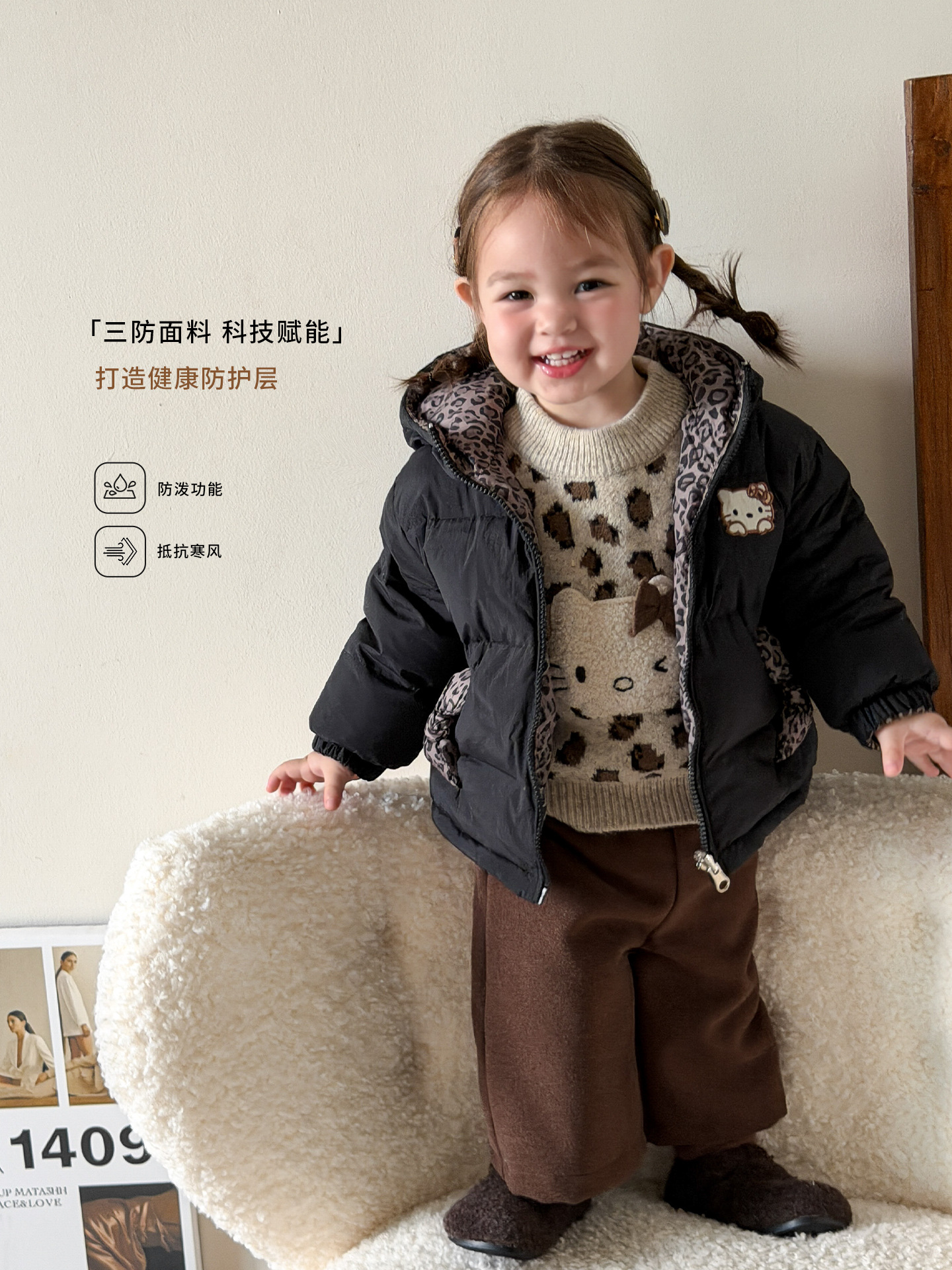 Ropa de azúcar de pera para niños chaqueta de plumón de invierno gruesa tres anti-90 chaqueta blanca para niñas ropa de bebé