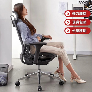 Computer Chair Home Reclining Ergonomic Chair Waist Protection Sedentary Comfortable Office Recliner Dual-use Nap