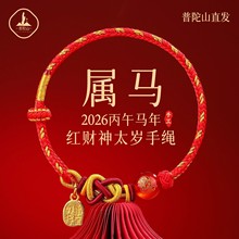 �o����·ؔ���ִ�2026��Ф�R������t�K���̫�q���K�o����