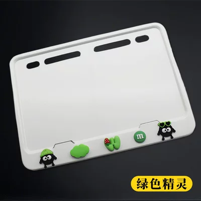 Electric vehicle license plate frame: New Traffic Regulations, Thickened Solid - bright-white-green-elf