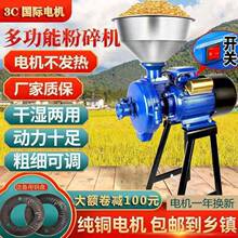 ���׷���C����220V��۸ɝ����С����������s�Z�������ĥ�ۙC