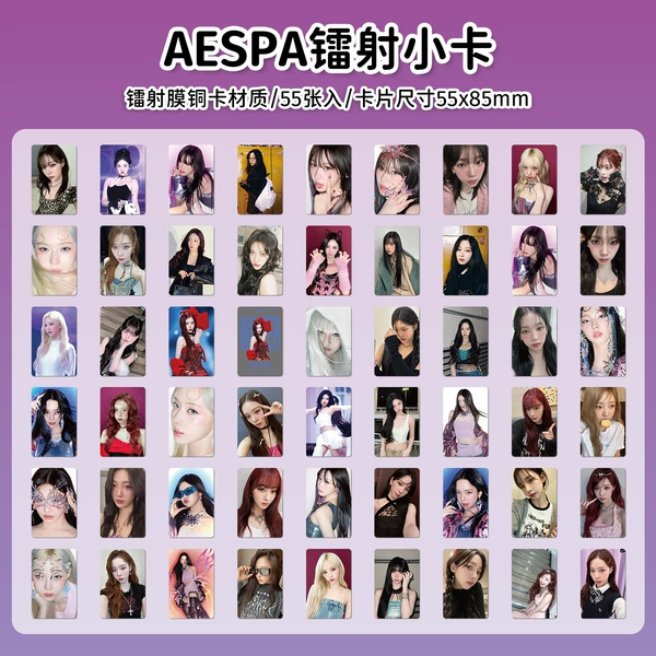 55 EASPA Laser Card