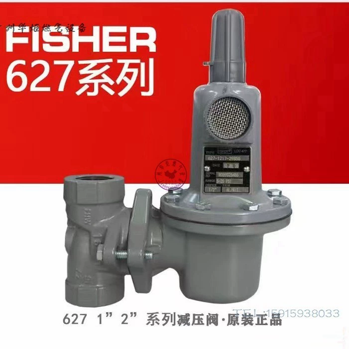 США Fisher Fisher газовый регулятор 627 серии 627-496 627-497 627-498