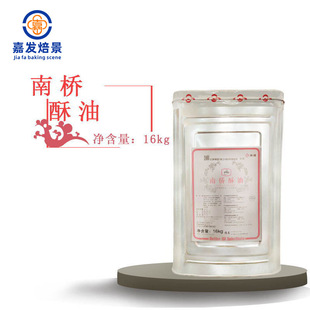 �σS������������16kg �Ϙ������FͰ���ʳ���ͺ決ԭ��