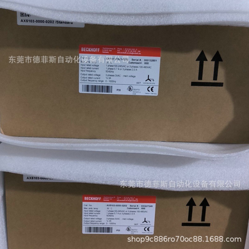 AX5103-0000-0202 供应全新倍福驱动器实物拍摄现货咨询优惠议价